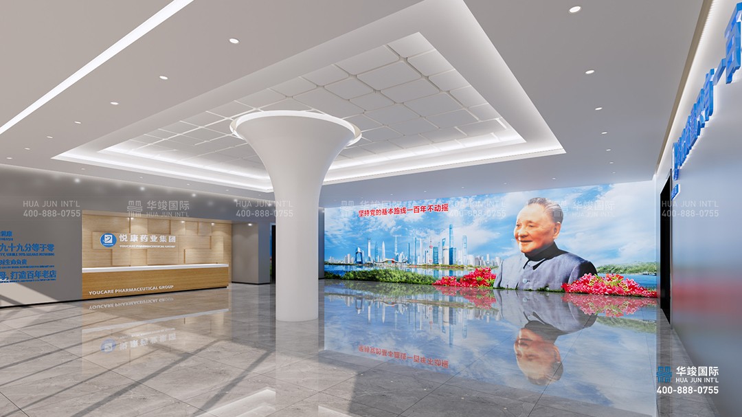 不同地區(qū)的企業(yè)展廳設(shè)計公司的收費標(biāo)準(zhǔn)大概是多少